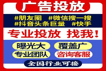 微博信息流中的热门话题：如何影响公众舆论